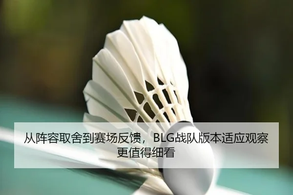 img_1783144785470_104_0_127.jpg | Sina Sports