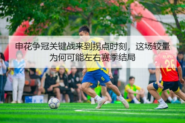 img_1783320701750_264_0_316.jpg | Sina Sports
